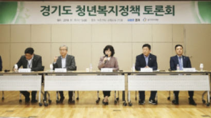 '24세 청년에 100만원 지원'…경기도, '청년기본소득' 4월부터 시행