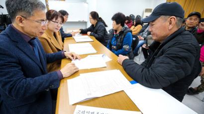 “할아버지 나라서 고통…” 고려인 눈물 닦아주는 수호천사