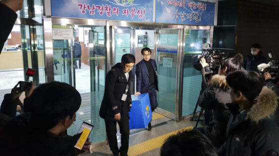 '버닝썬 폭행' 경찰관 징계 받나…경찰 "인권위 권고보다 강한 책임 물을 것" 