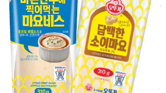 [맛있는 도전] 매콤·짭짤한 마른안주용 마요네스 콩 사용해 콜레스테롤 없는 제품도