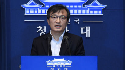 김의겸 부동산 논란에…야 4당 “내로남불” “절묘한 재테크” 비판