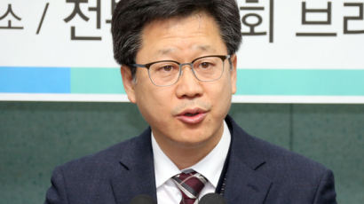 "라이벌당 경선 탈락자 조직 매수" 검찰, 안호영 의원 참모 3명 기소