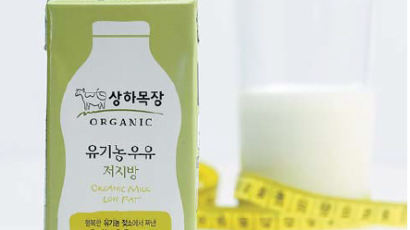 [맛있는 도전] 풍미 살리고 지방은 쫙 뺐다 ‘유기농 멸균 우유’ 국내 첫선