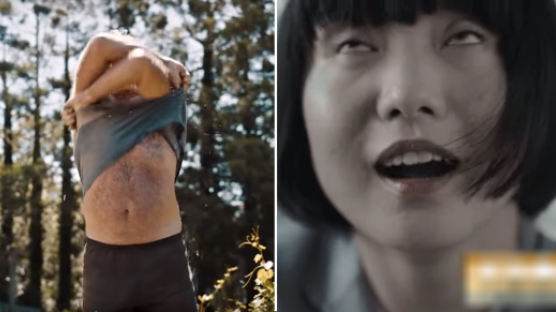 ‘백인 남성 속옷 냄새 맡고 황홀해하는 아시아 여성’ 광고 논란