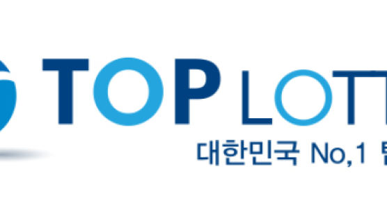 주식회사 퓨처비전(탑로또), 2019 히트브랜드 대상 1위 선정