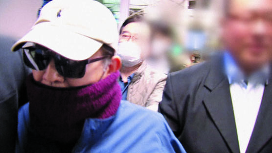 김학의 사건 수사단에 권투선수 출신 검사…마약‧범죄수익환수 전공 검사도