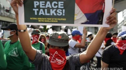 필리핀 경찰 "반군 세력 사살"…인권단체 "희생자는 무고한 농민들"