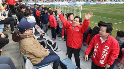 선관위 측 “한국당이 문의한 건 ‘축구센터’였다” 해명