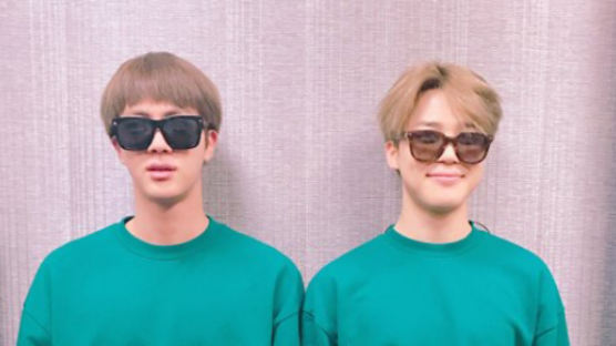 BTS's JIN And JIMIN Forms Unit Group 2 Years Ago