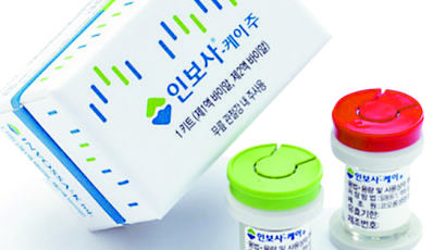 골관절염 치료제 인보사 판매중단…코오롱 관련주 29% 폭락