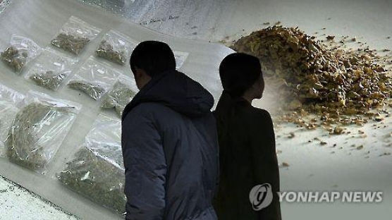 '마약 투약' 현대가 3세…여동생도 과거 대마초 흡연