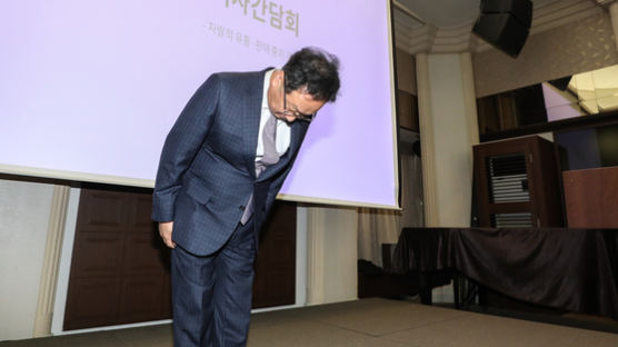 코오롱생명과학, 세계 최초 골관절염 치료제 '인보사' 판매중단 긴급 발표