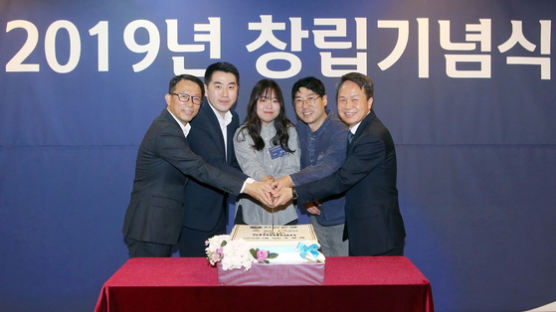 [경제 브리핑] 신한은행 창립기념식 개최