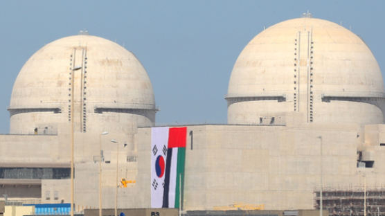 UAE 원자력공사, 한수원의 바라카원전 인력교체에 항의