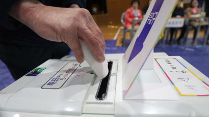 4·3 보선 투표율 오후 6시 현재…통영·고성 47%, 창원 성산 43%