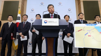 'DMZ 둘레길' 하루만에 연기, 알고보니 북한군 사격 사정권