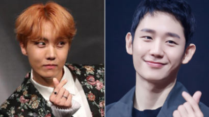 BTS's J-HOPE Promotes Friendship With JUNG HAE IN