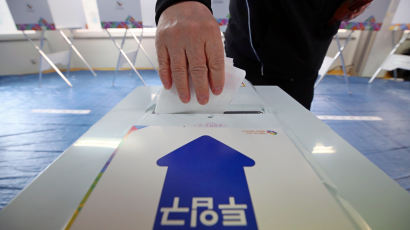 4·3보선 투표율 오전 10시 현재 9.5%…국회의원 10.4%