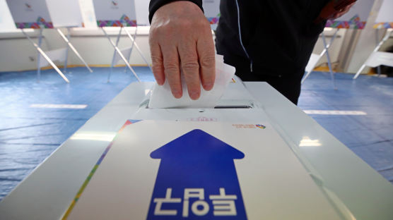 4·3보선 투표율 오전 10시 현재 9.5%…국회의원 10.4%