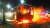 4일 오후 7시 17분께 강원 고성군 토성면 원암리 산에서 난 산불이 확산돼 속초시 한 도로에서 버스가 불에 타는 피해를 입었다. [연합뉴스]