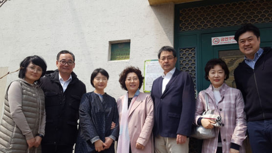 일본항공 한국지점, 사회 복지시설에 임직원 기부금 전달