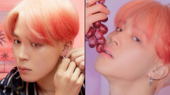 What Are Korean Fans Calling BTS JIMIN Because of His New Hair??
