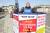 지난해 1월 하윤수 한국교총 회장이 국회 앞에서 &#39;내부형 교장공모제 전면 확대 규탄 및 철회&#39;를 촉구하는 1인시위를 벌이고 있다. [뉴스1]