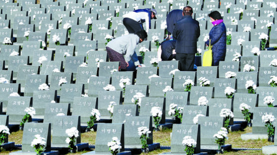 국방부 “제주 4·3 진압과정 도민들 희생에 깊은 애도”