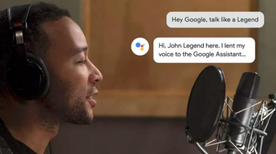 ‘존 레전드 외 5명’ 구글 음성인식 비서, 유명 연예인 목소리로 서비스
