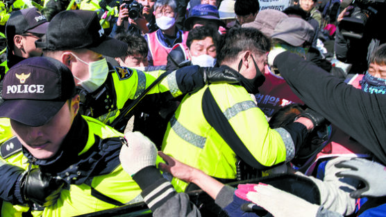 경찰, 국회 앞 '민주노총 강경시위' 수사 전담반 확대
