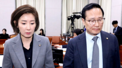 한국당 “시간 끈 것은 홍영표…민주당 재난마저 정쟁화”
