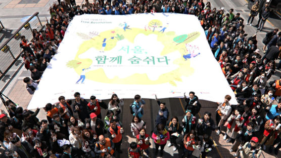 서울시내 미세먼지 대응을 위해 17개 기업, 대학 힘 모아