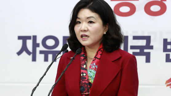 "포항 지진은 하늘의 경고?…무당같다" 명예훼손 주장 류여해 전 한국당 최고위원 패소
