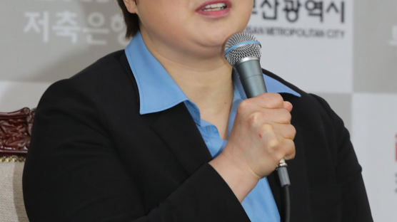 여자농구도 유리천장 깬다, 유영주 BNK 새감독 선임