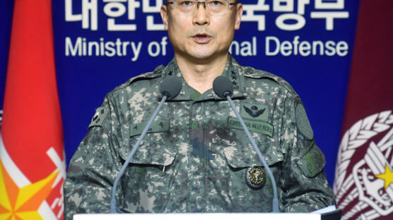 軍 대장급 인사 단행…육군총장 서욱·공군총장 원인철