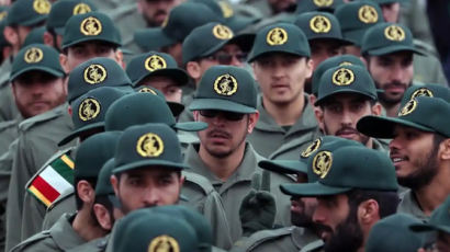 美 ‘이란 혁명수비대’ 테러조직 규정…외국군 지정은 처음