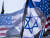 이스라엘 총선 투표장 외부에 네타냐후 총리의 사진과 이스라엘, 미국 국기가 함께 그려진 깃발이 등장했다. 네타냐후에게 트럼프 미 대통령의 지원은 대표적인 선거 전략이었다. [EPA=연합뉴스]