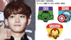 EXO-CBX & MARVEL Collaborative Merch Set To Release
