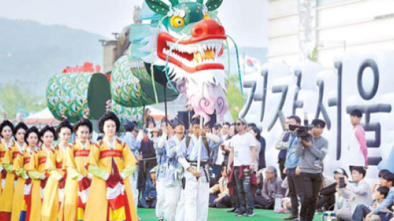 [그날을 기리다 임시정부 100주년] 5대 궁궐과 종묘에서 만나는 전통과 현대, 그 축제에 당신을 초대합니다