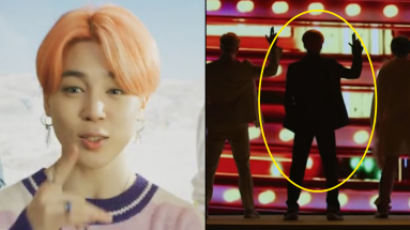 BTS JIMIN Has The World Talking About His One-Second Spin?