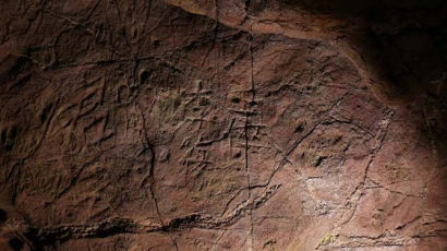 울진 성류굴서 1200년전 동굴 벽글씨 확인…국내 첫 사례