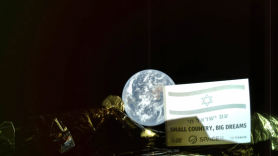 인구 870만 우주강국 이스라엘, 세계 최초 민간 무인 달 착륙 실패