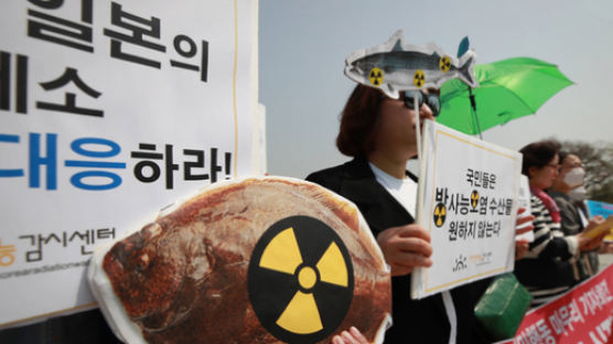 후쿠시마 수산물 수입금지 유지될 듯…한국, 예상 깨고 승소