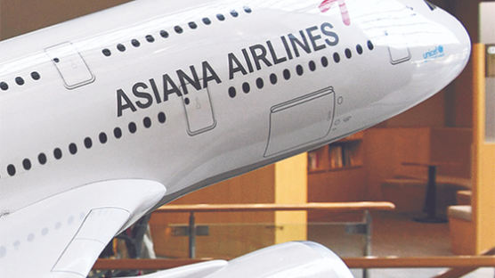 아시아나 항공기 90%가 리스…유동성 위기 주범