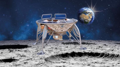 이스라엘 달 탐사선 베레시트, 달 착륙 실패 