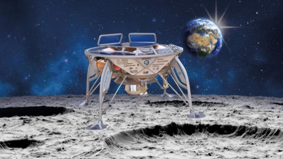 이스라엘 달 탐사선 베레시트, 달 착륙 실패 