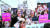 헌법재판소가 낙태죄가 헌법에 불합치한다는 결정을 내린 11일 오후 서울 종로구 헌법재판소 앞에서 낙태죄 찬성하는 단체가 시위를 벌이고 있다. [임현동 기자]