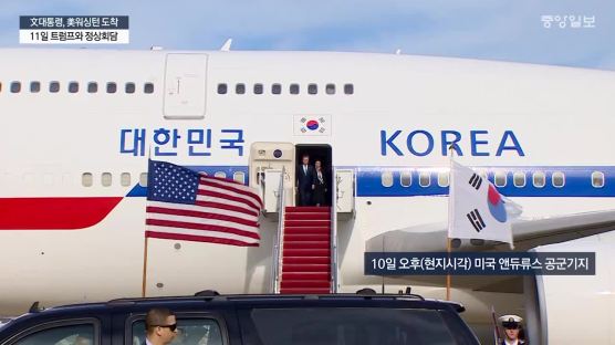 문 대통령 “톱다운 방식 성과 확신” 볼턴 “북한과 대화 지속”