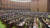 북한 최고인민회의 제14기 제1차회의가 지난 11일 만수대의사당에서 열렸다. 사진은 조선중앙TV가 12일 오후 공개한 영상에 나온 회의 모습.[연합뉴스]