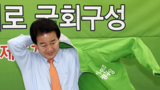 정동영의 ‘자강론’ VS 박지원 ‘제3지대론’…평화당의 미래는?